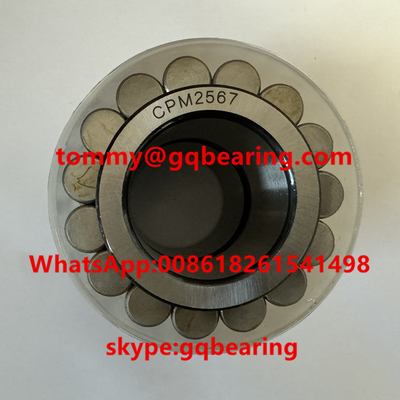 Material de acero cromado de alta calidad CPM2567 2567 rodamiento de rodillos cilíndricos 40x75.63x78mm