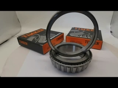 TIMKEN47681/47620