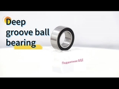 32BD45DU Rodamiento de bolas de ranura profunda de doble fila para aire acondicionado de automóviles