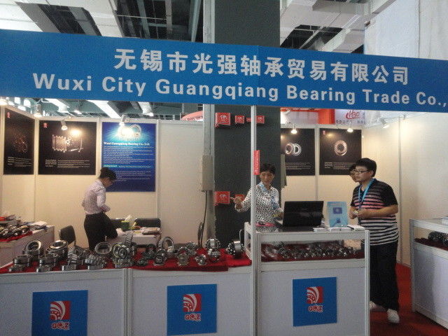 China Wuxi Guangqiang Bearing Trade Co.,Ltd Perfil de la compañía