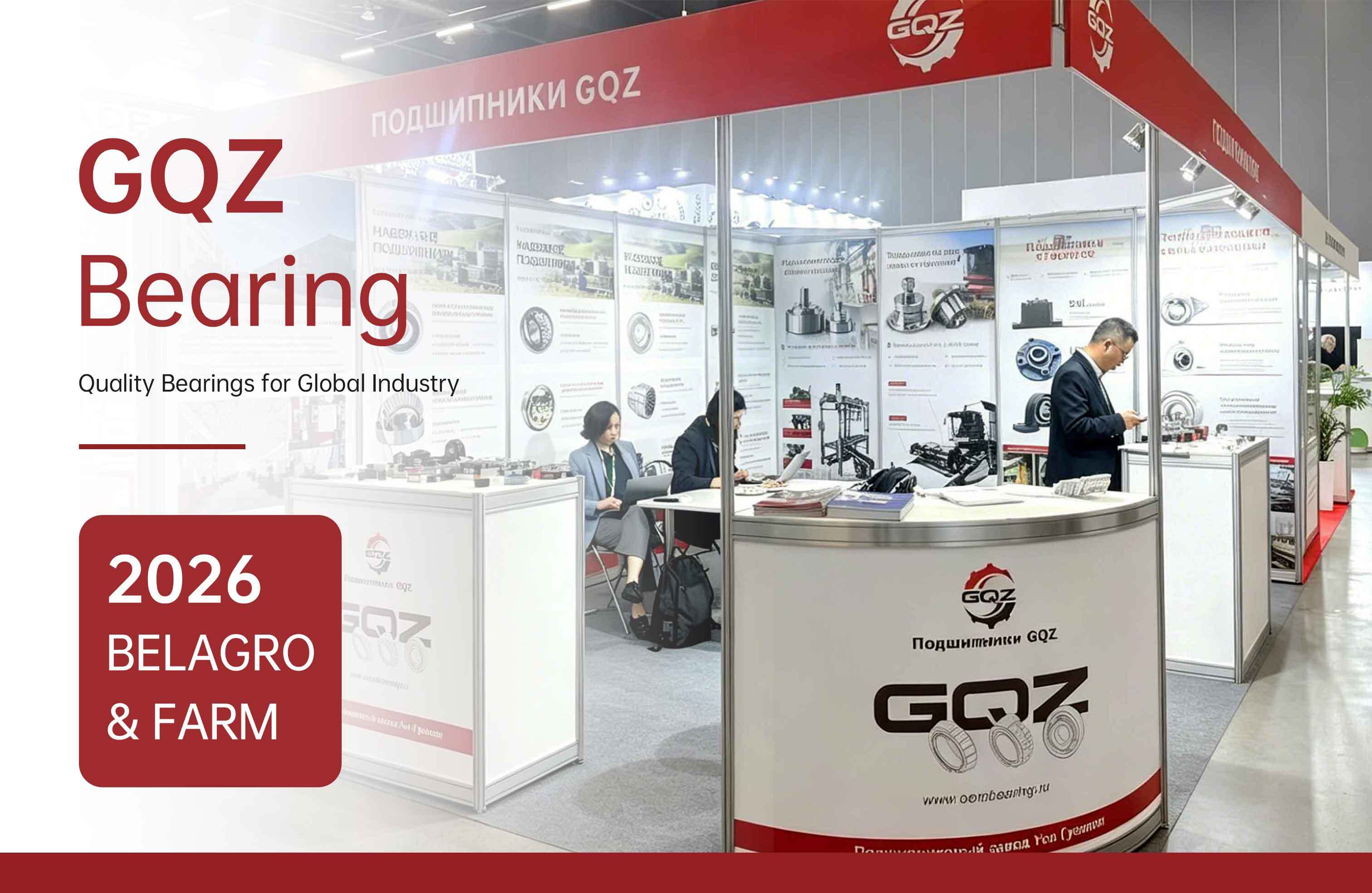 Últimos blogs de la empresa sobre GQZ rodamiento y 2026 BELAGRO y FARM