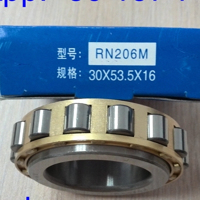 RN206M Rodamiento de rodillos de cilindro sin anillo exterior 502206H Rodamiento eceléctrico 30*53,5*16mm