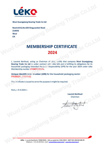 China Wuxi Guangqiang Bearing Trade Co.,Ltd certificaciones